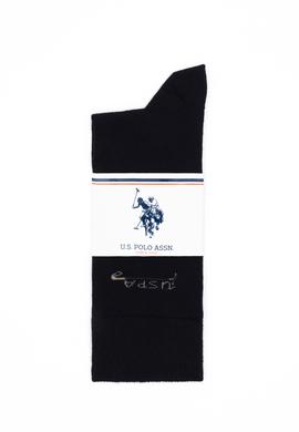 Erkek Siyah Çorap - 50274149002