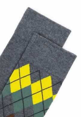 Erkek Gri Melanj 2'li Çorap - 50274150002