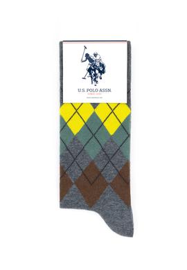 Erkek Gri Melanj 2'li Çorap - 50274150002