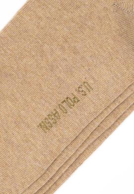 Erkek Kum Melanj 2'li Çorap - 50274150003