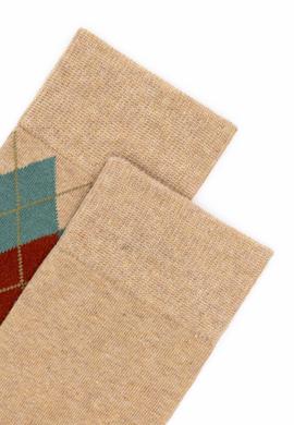 Erkek Kum Melanj 2'li Çorap - 50274150003