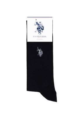 Erkek Siyah Çorap - 50274165001