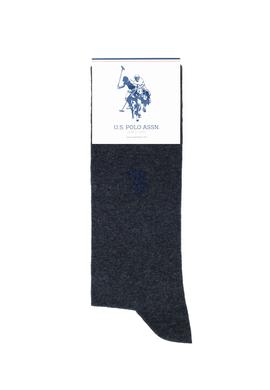 Erkek Antrasit Melanj Çorap - 50274165006