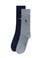 Erkek Gri Melanj Çorap
