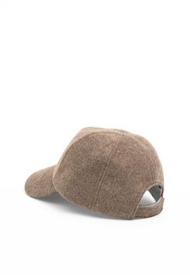 Erkek KAHVERENGI Şapka - 50275962006
