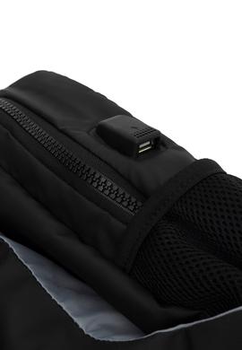 Erkek Çocuk Siyah Okul Çantası - 50281412001