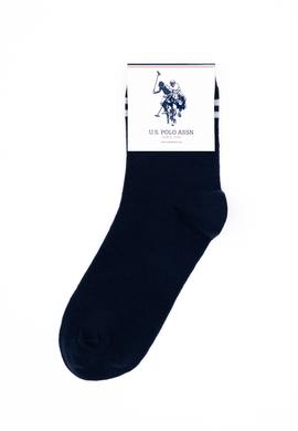 Kadın Beyaz Çorap - 50281713001