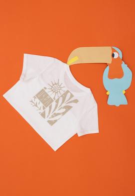 Erkek Çocuk Ekru Bisiklet Yaka Tişört - 50281051034