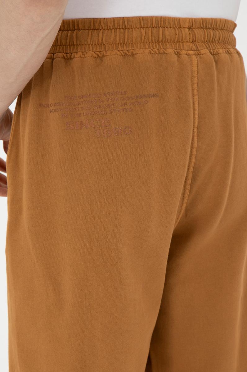 Erkek Coconut Eşofman Altı