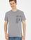 Erkek Regular Fit Bisiklet Yaka Koyu Gri Tişört