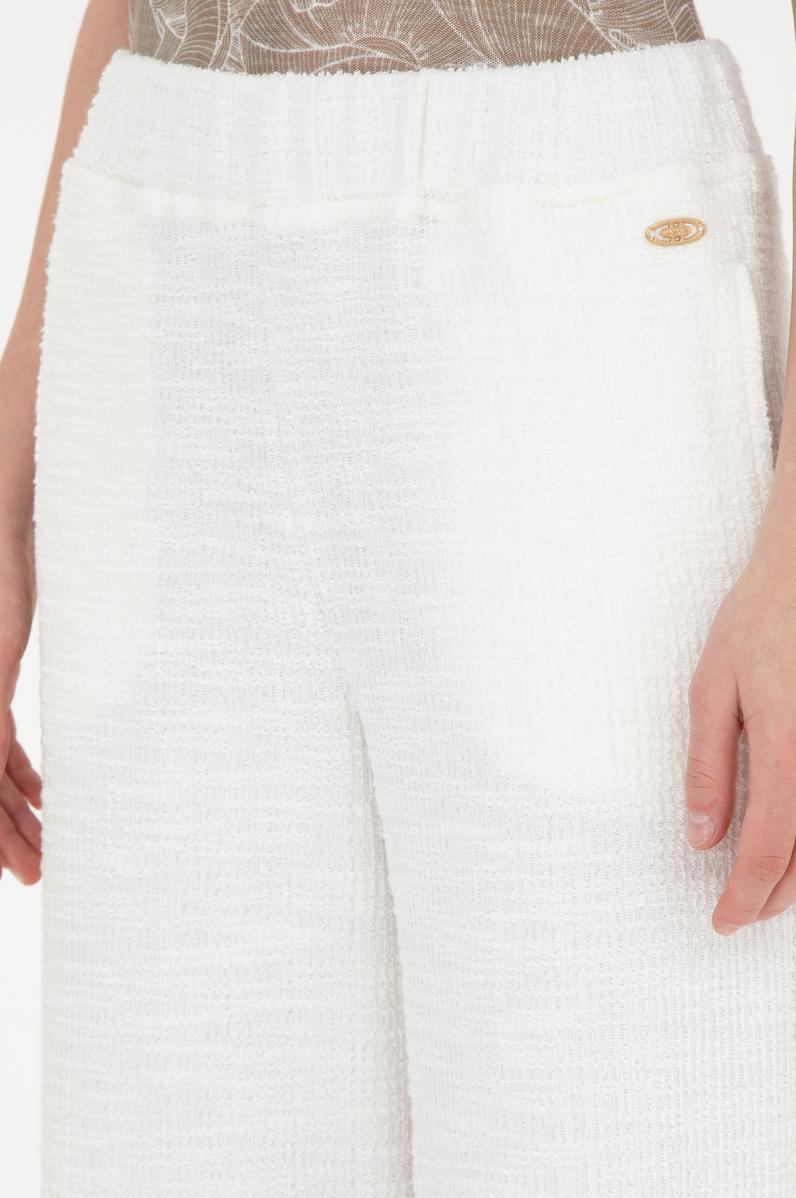 Kadın Ekru Eşofman Altı