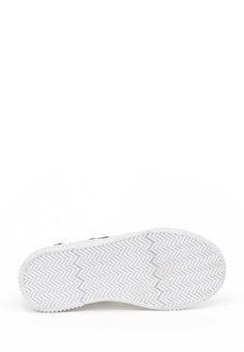 Erkek Çocuk Beyaz Spor Ayakkabı - 50277227039