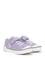 Kız Çocuk Lila Spor Ayakkabı