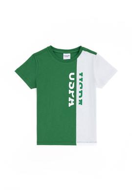 Erkek Çocuk Yeşil Bisiklet Yaka Tişört - 50284889057