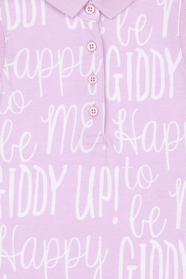 Kız Çocuk Manolya Örme Elbise - 50263448001