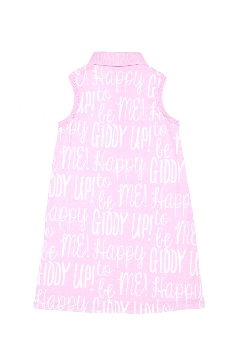 Kız Çocuk Manolya Örme Elbise