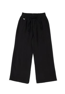 Kız Çocuk Siyah Kanvas Pantolon - 50288857006