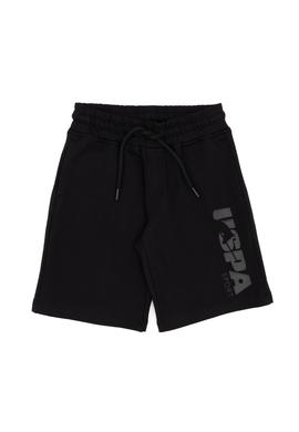 Erkek Çocuk Siyah Örme Şort - 50282000057