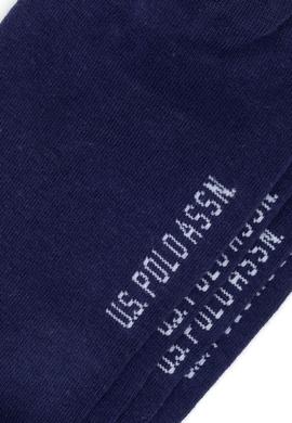 Erkek Lacivert 2'li Çorap - 50248682007