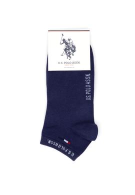 Erkek Lacivert 2'li Çorap - 50248682007