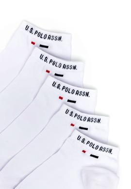 Erkek Beyaz Çorap - 50274166001