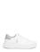 Erkek Beyaz Spor Ayakkabı