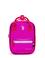 Kız Çocuk Pembe Sırt Çantası