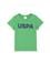 Erkek Çocuk Yeşil Basic Bisiklet Yaka Tişört