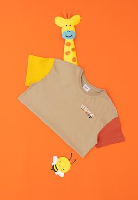 Erkek Çocuk Açık Haki Oversize Bisiklet Yaka Tişört - 50288060032