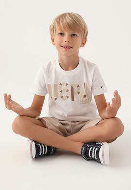 Erkek Çocuk Bej Pijama Takımı - 50291598015