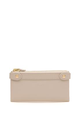 Kadın Bej Cüzdan - 50287161001