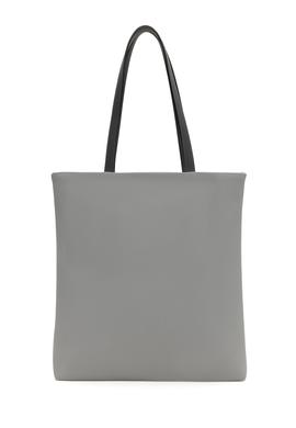 Kadın Antrasit Omuz Çantası - 50293675003