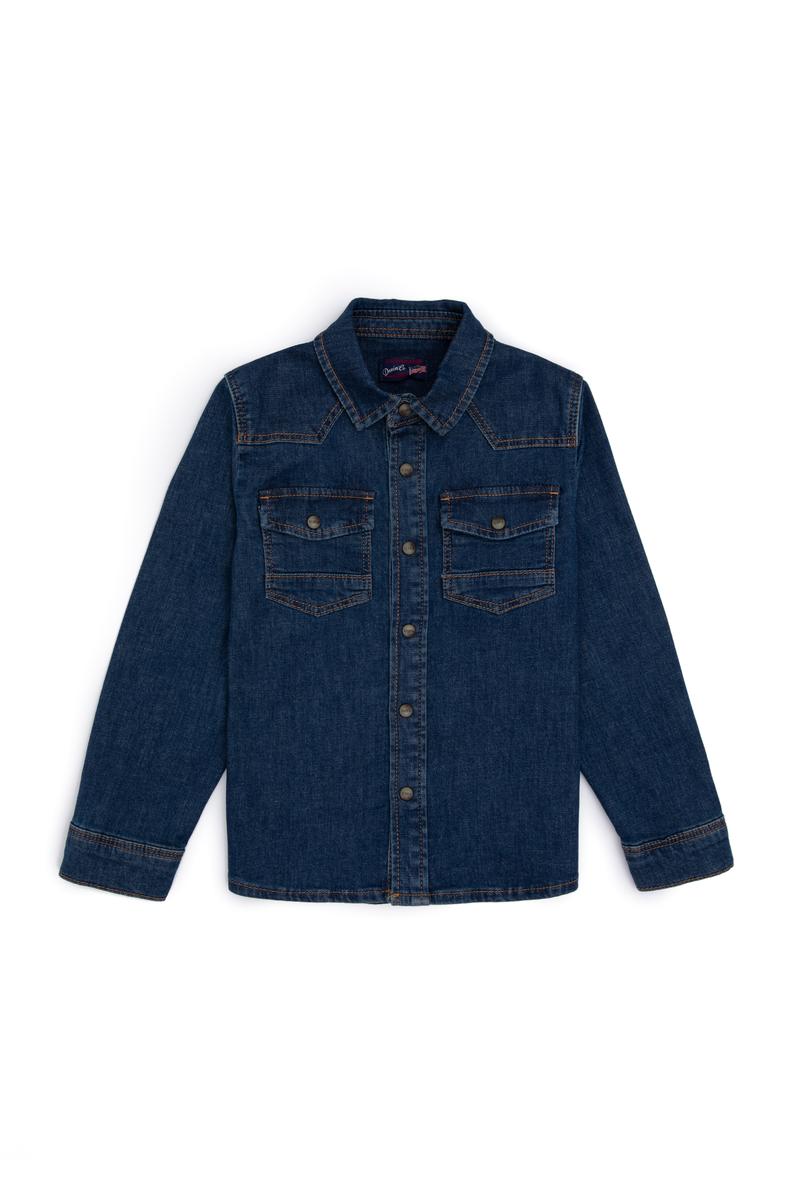 Erkek Çocuk Mavi Jean Gömlek