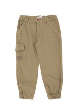 Erkek Çocuk Haki Kanvas Pantolon - 50282990015