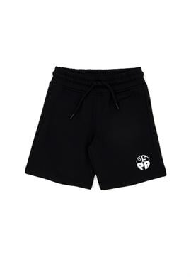 Erkek Çocuk Siyah Örme Şort - 50288130009