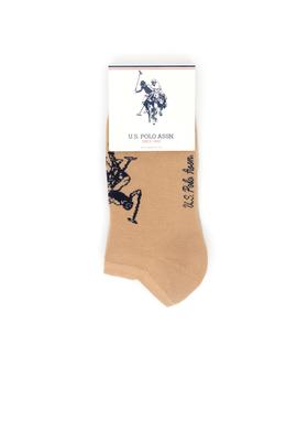 Kadın Camel Çorap - 50265736002