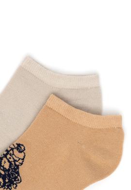 Kadın Camel Çorap - 50265736002