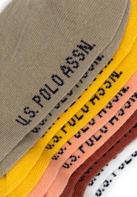 Erkek Çocuk Haki Çorap - 50286373001