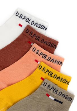 Erkek Çocuk Haki Çorap - 50286373001