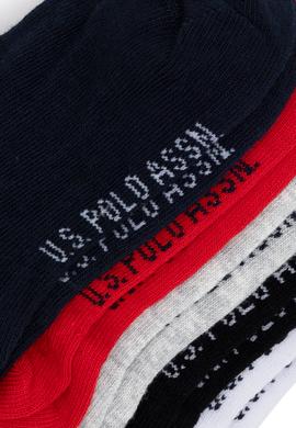 Erkek Çocuk Lacivert Çorap - 50286373002