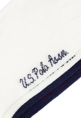 Kadın Ekru Çorap - 50286340001