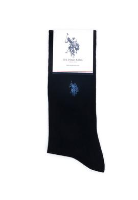 Erkek Lacivert Çorap - 50286320001