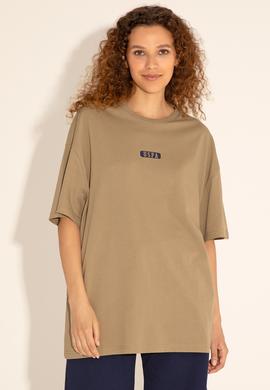 Erkek Haki Tişört - 50289280051