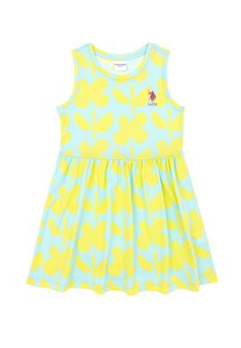 Kız Çocuk Mint Örme Elbise - 50283338018