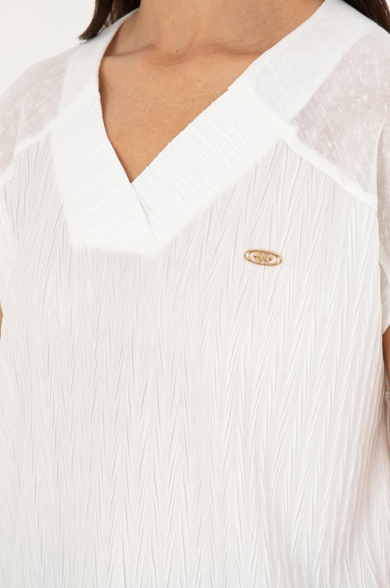 Kadın Ekru V Yaka Tişört