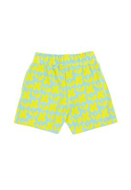 Kız Çocuk Fıstık Yeşili Örme Şort - 50283245004