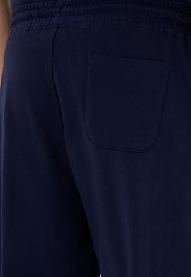 Erkek Lacivert Örme Şort - 50289285034