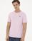 Erkek Pembe Basic Tişört