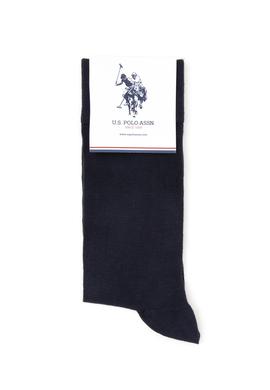 Erkek Lacivert Çorap - 50290290001