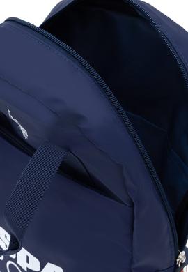 Erkek Çocuk Lacivert Okul Çantası - 50294980001